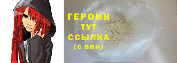 MDMA Верея