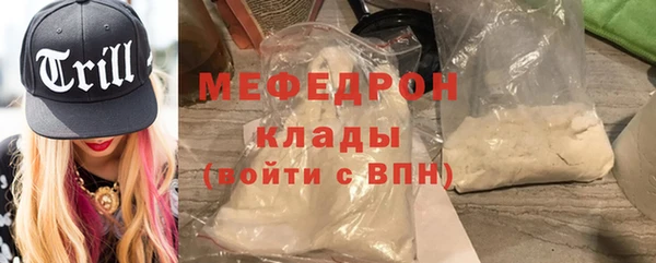 MDMA Верея